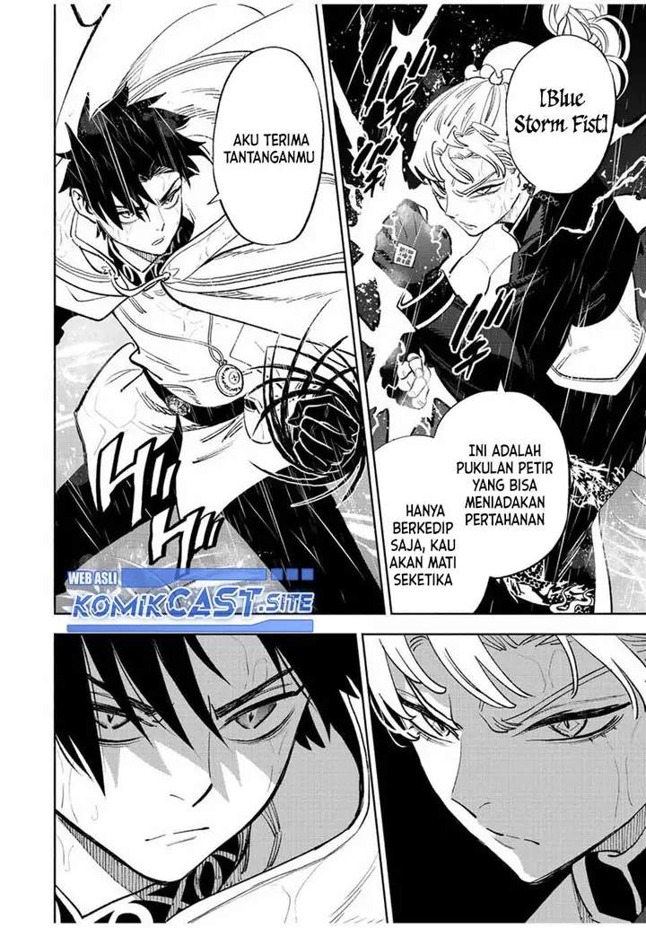 image-komik-the-unfavorable-job-appraiser-is-actually-the-strongest-chapter-58.2-9/11