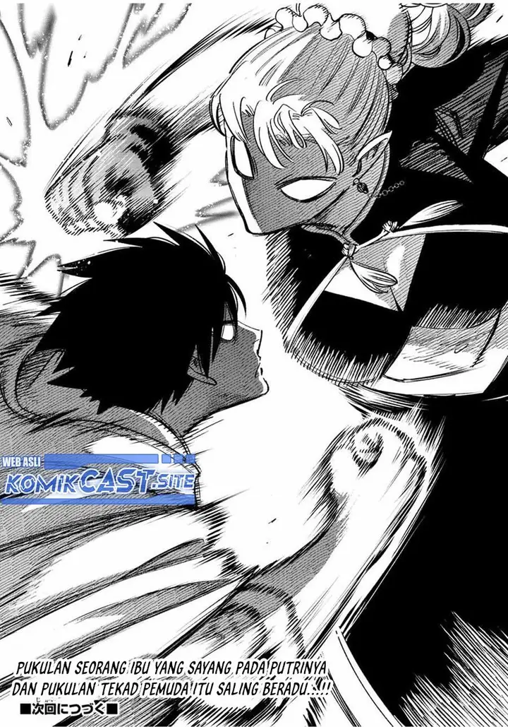 image-komik-the-unfavorable-job-appraiser-is-actually-the-strongest-chapter-58.2-10/11