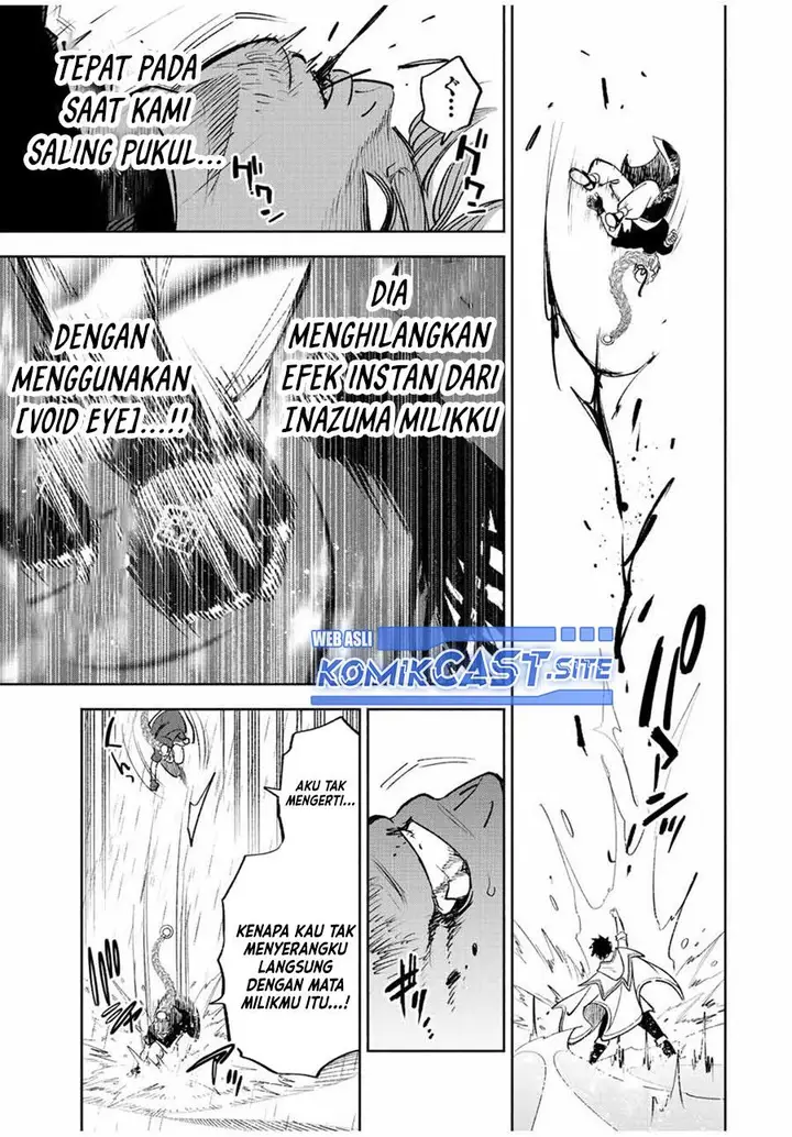image-komik-the-unfavorable-job-appraiser-is-actually-the-strongest-chapter-59.1-2/13
