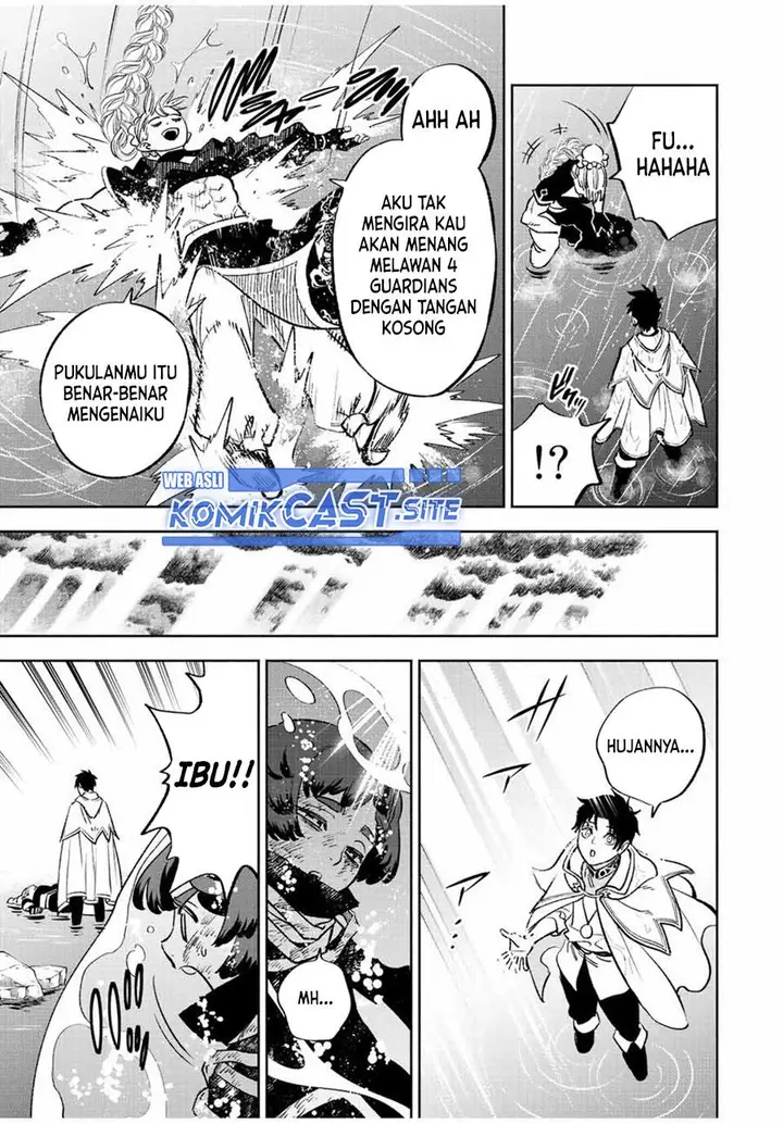 image-komik-the-unfavorable-job-appraiser-is-actually-the-strongest-chapter-59.1-4/13