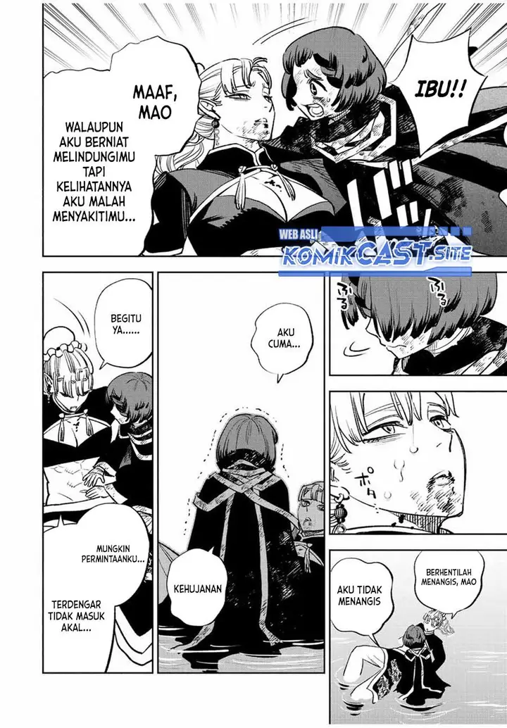 image-komik-the-unfavorable-job-appraiser-is-actually-the-strongest-chapter-59.1-5/13