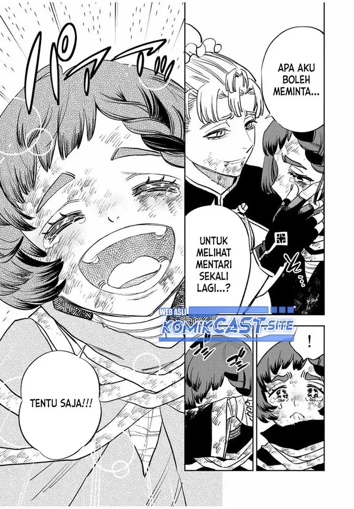 image-komik-the-unfavorable-job-appraiser-is-actually-the-strongest-chapter-59.1-6/13