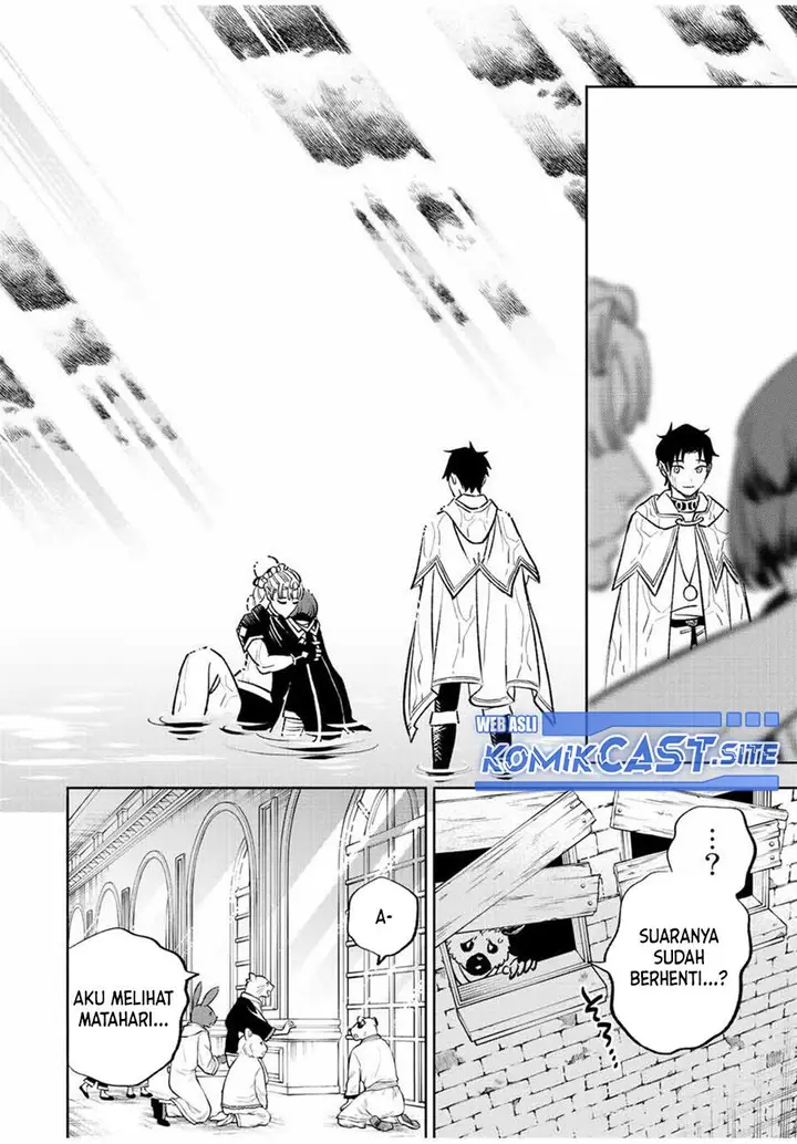 image-komik-the-unfavorable-job-appraiser-is-actually-the-strongest-chapter-59.1-7/13