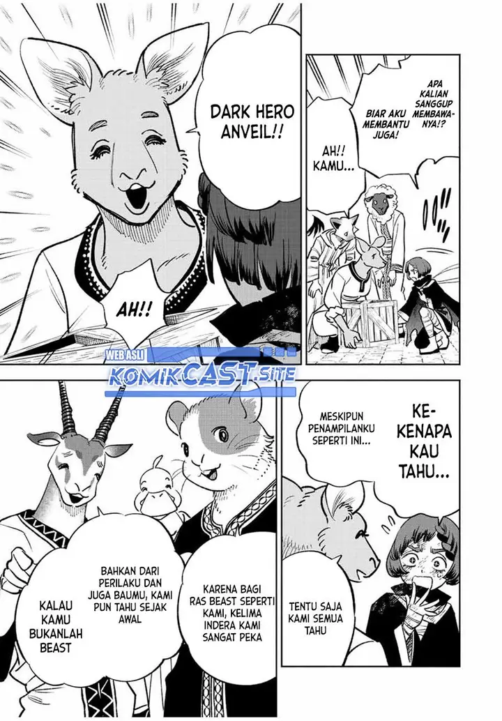 image-komik-the-unfavorable-job-appraiser-is-actually-the-strongest-chapter-59.1-10/13