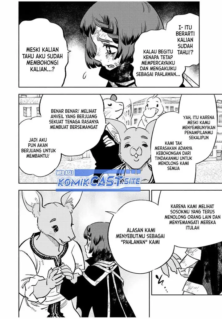 image-komik-the-unfavorable-job-appraiser-is-actually-the-strongest-chapter-59.1-11/13
