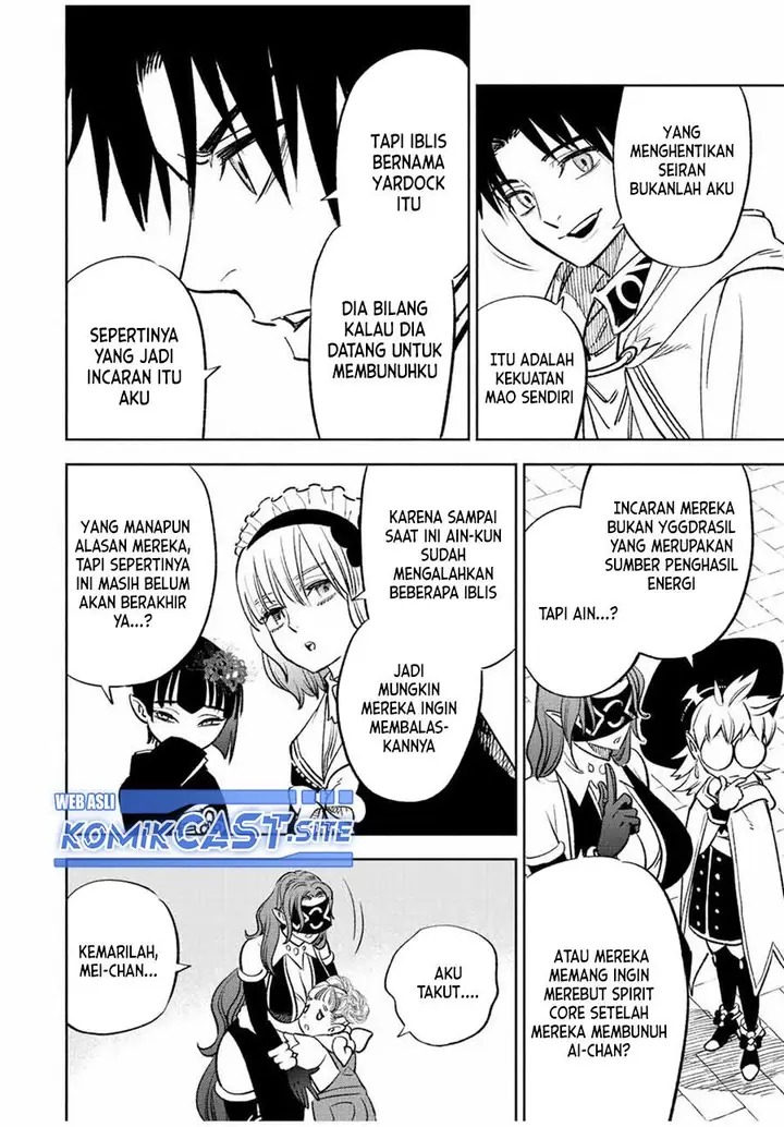 image-komik-the-unfavorable-job-appraiser-is-actually-the-strongest-chapter-59.2-2/13
