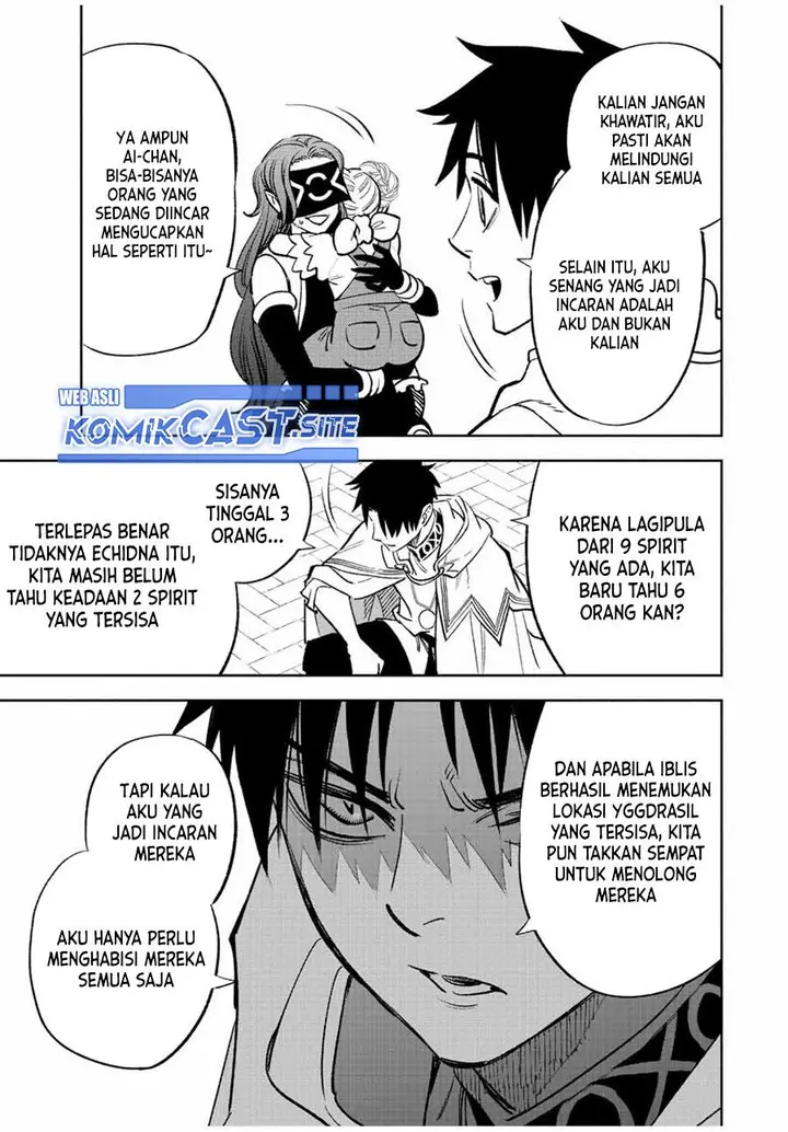 image-komik-the-unfavorable-job-appraiser-is-actually-the-strongest-chapter-59.2-3/13