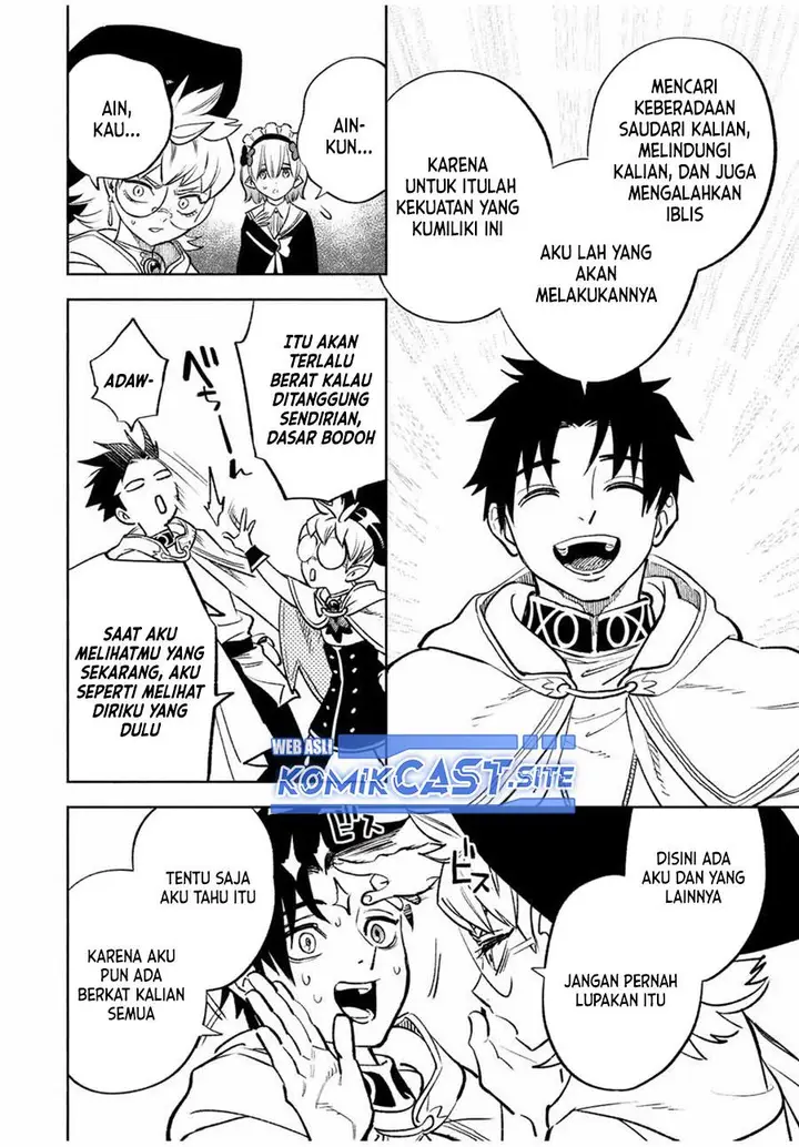 image-komik-the-unfavorable-job-appraiser-is-actually-the-strongest-chapter-59.2-4/13