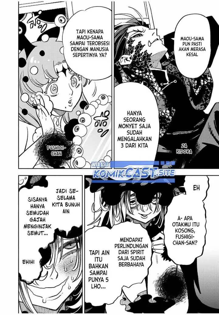 image-komik-the-unfavorable-job-appraiser-is-actually-the-strongest-chapter-59.2-6/13