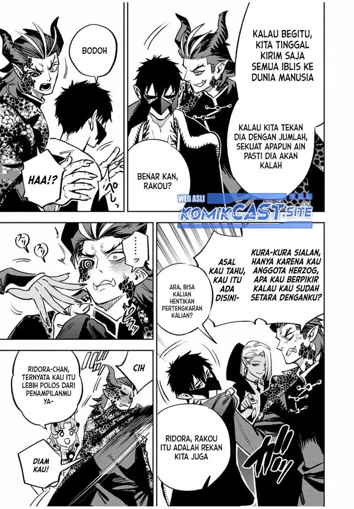image-komik-the-unfavorable-job-appraiser-is-actually-the-strongest-chapter-59.2-7/13