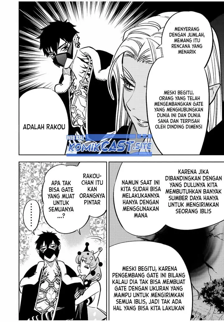 image-komik-the-unfavorable-job-appraiser-is-actually-the-strongest-chapter-59.2-8/13