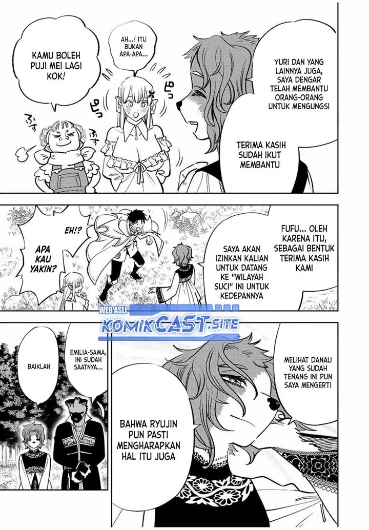 image-komik-the-unfavorable-job-appraiser-is-actually-the-strongest-chapter-60.1-2/16