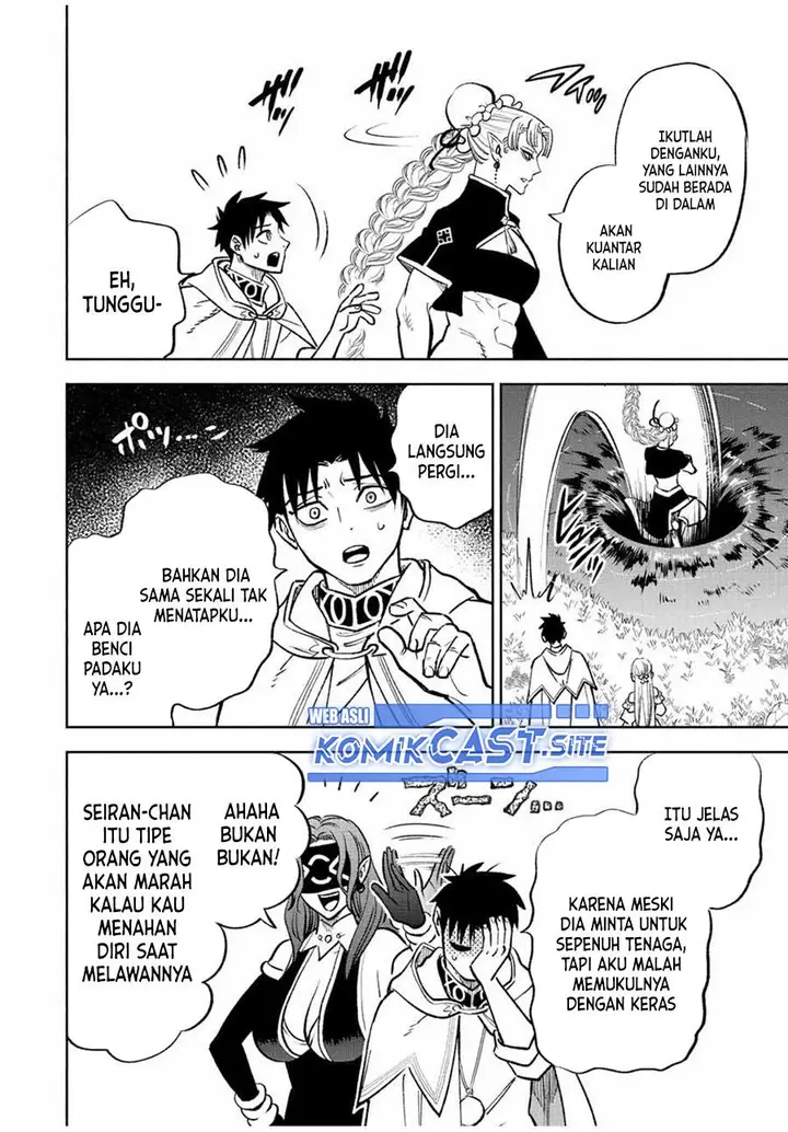 image-komik-the-unfavorable-job-appraiser-is-actually-the-strongest-chapter-60.1-5/16