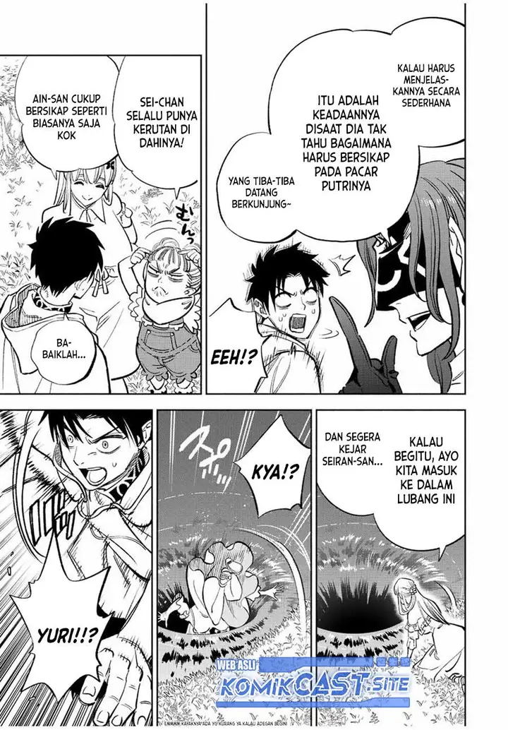 image-komik-the-unfavorable-job-appraiser-is-actually-the-strongest-chapter-60.1-6/16