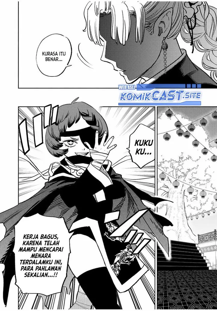 image-komik-the-unfavorable-job-appraiser-is-actually-the-strongest-chapter-60.1-11/16