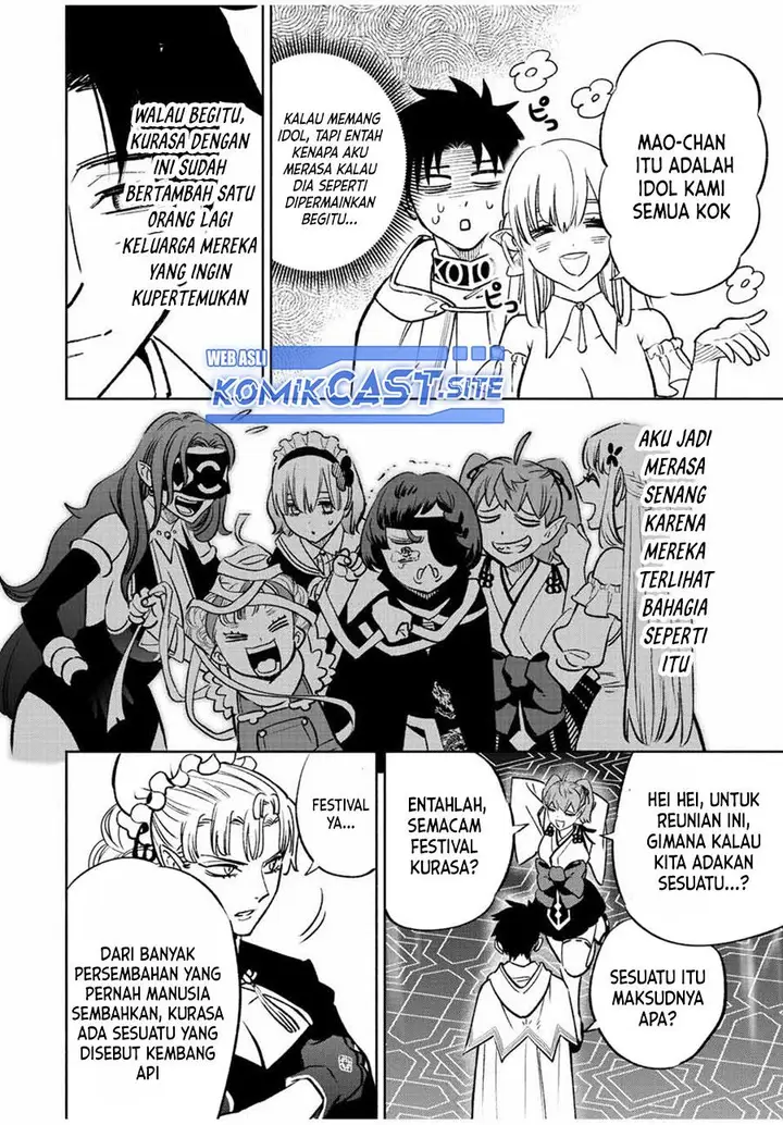 image-komik-the-unfavorable-job-appraiser-is-actually-the-strongest-chapter-60.1-13/16