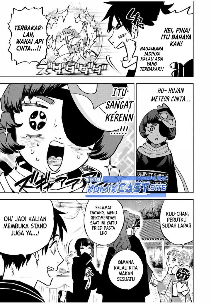 image-komik-the-unfavorable-job-appraiser-is-actually-the-strongest-chapter-60.2-2/15