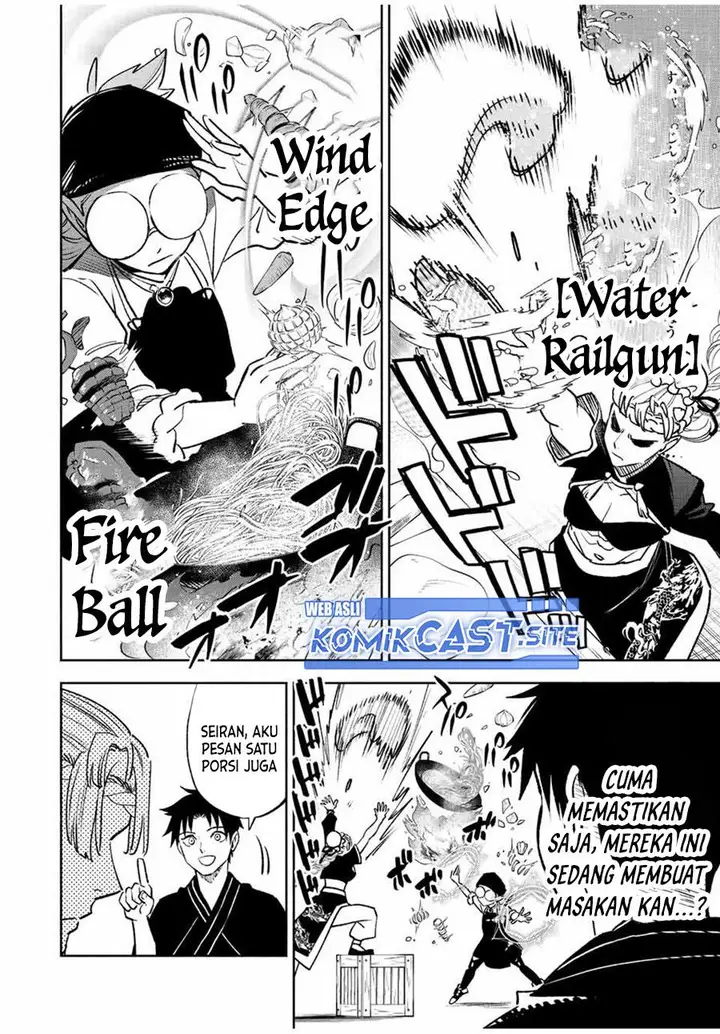 image-komik-the-unfavorable-job-appraiser-is-actually-the-strongest-chapter-60.2-3/15