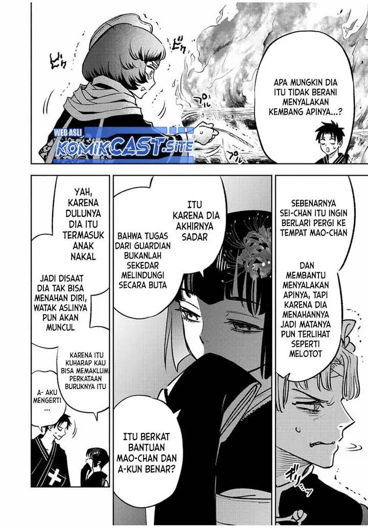 image-komik-the-unfavorable-job-appraiser-is-actually-the-strongest-chapter-60.2-5/15