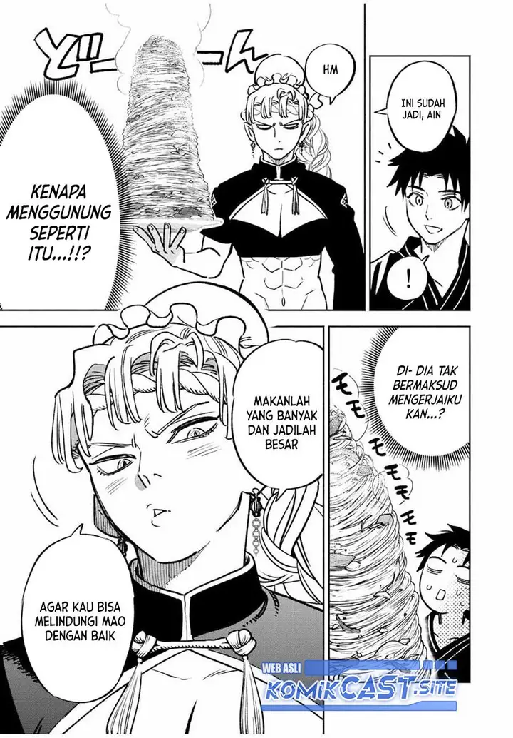 image-komik-the-unfavorable-job-appraiser-is-actually-the-strongest-chapter-60.2-6/15