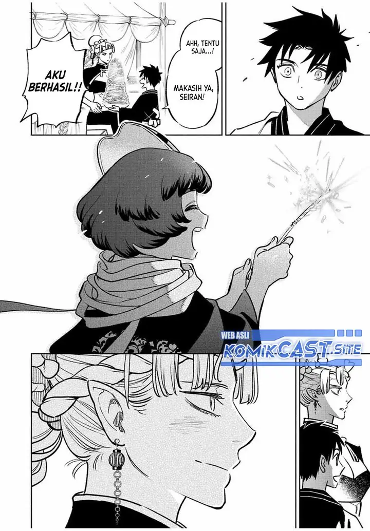 image-komik-the-unfavorable-job-appraiser-is-actually-the-strongest-chapter-60.2-7/15