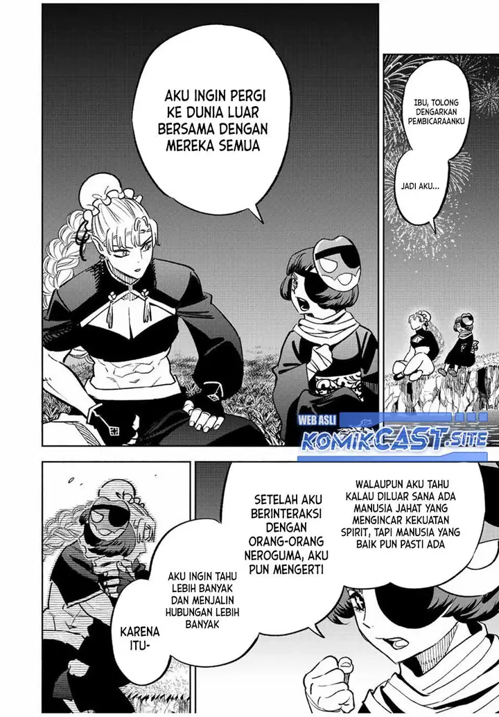 image-komik-the-unfavorable-job-appraiser-is-actually-the-strongest-chapter-60.2-13/15