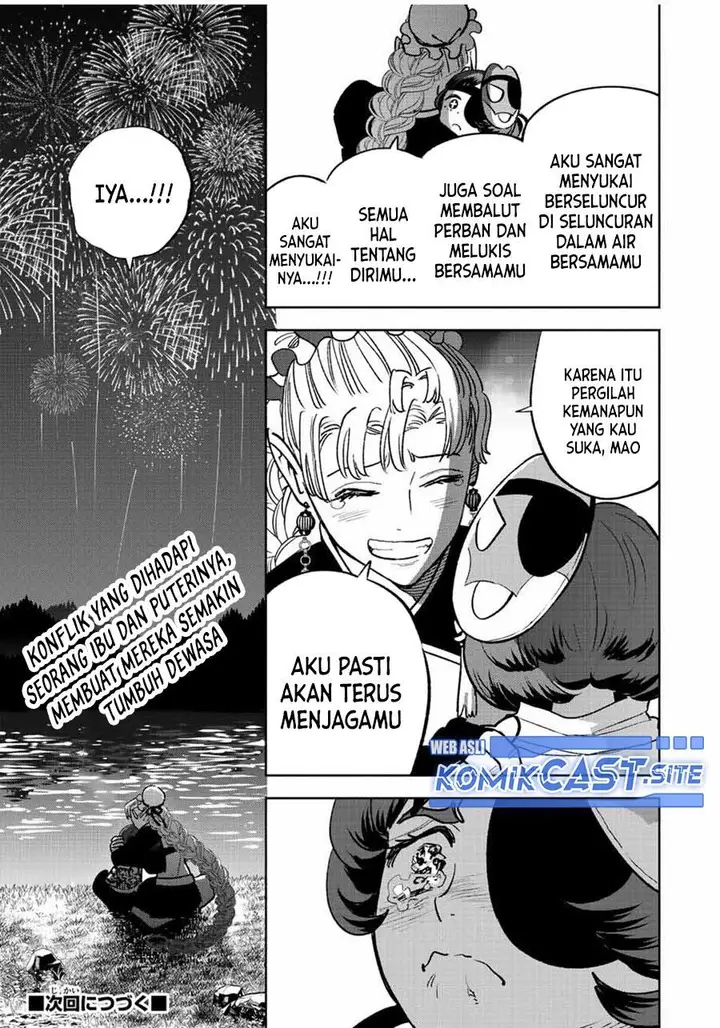 image-komik-the-unfavorable-job-appraiser-is-actually-the-strongest-chapter-60.2-14/15