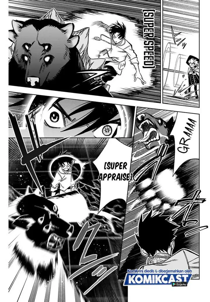 image-komik-the-unfavorable-job-appraiser-is-actually-the-strongest-chapter-6.1-4/11