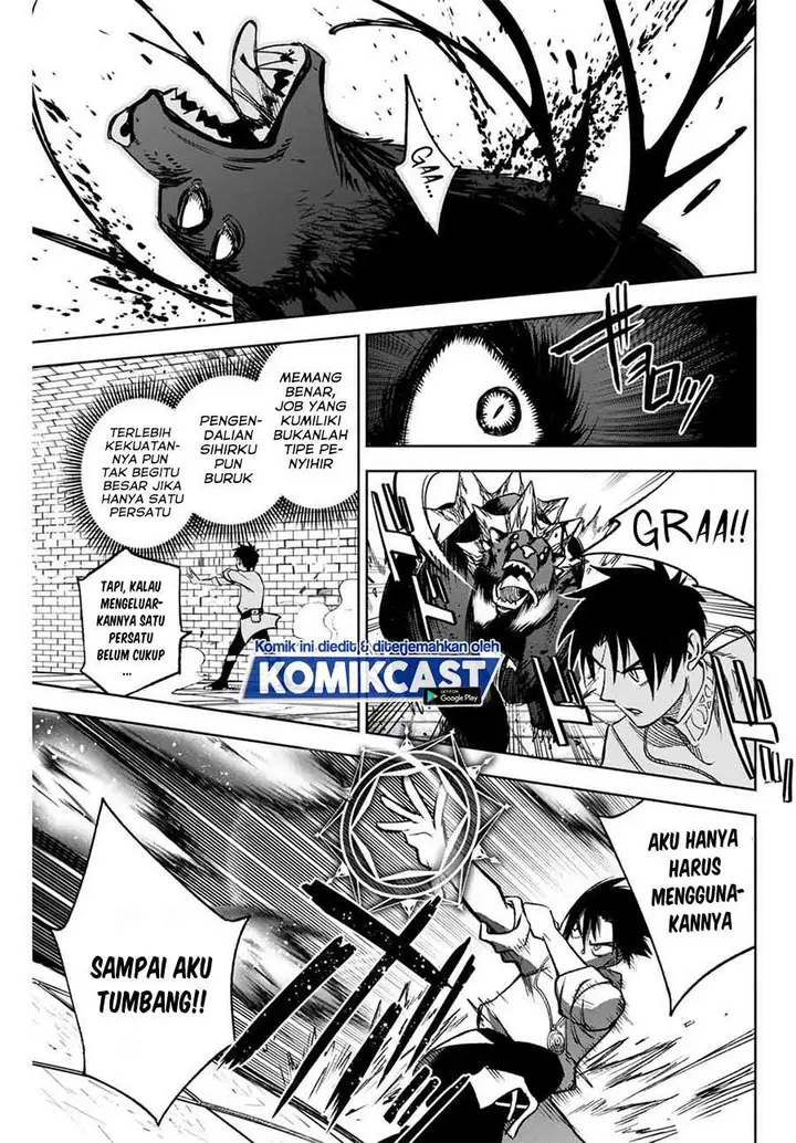 image-komik-the-unfavorable-job-appraiser-is-actually-the-strongest-chapter-6.1-6/11