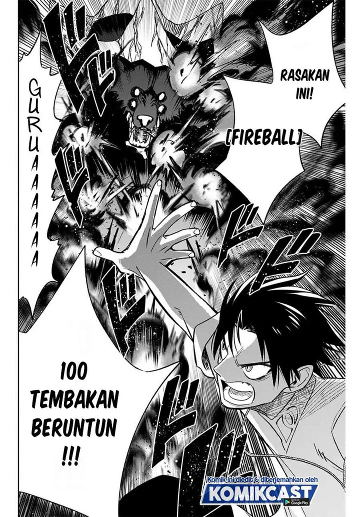 image-komik-the-unfavorable-job-appraiser-is-actually-the-strongest-chapter-6.1-7/11