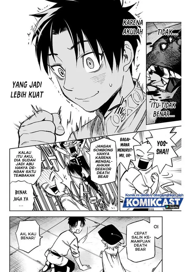 image-komik-the-unfavorable-job-appraiser-is-actually-the-strongest-chapter-6.1-9/11