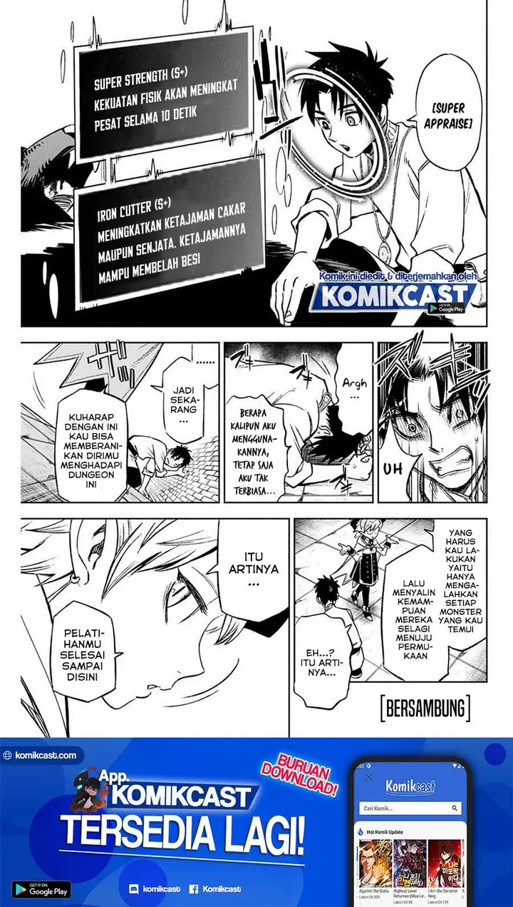 image-komik-the-unfavorable-job-appraiser-is-actually-the-strongest-chapter-6.1-10/11