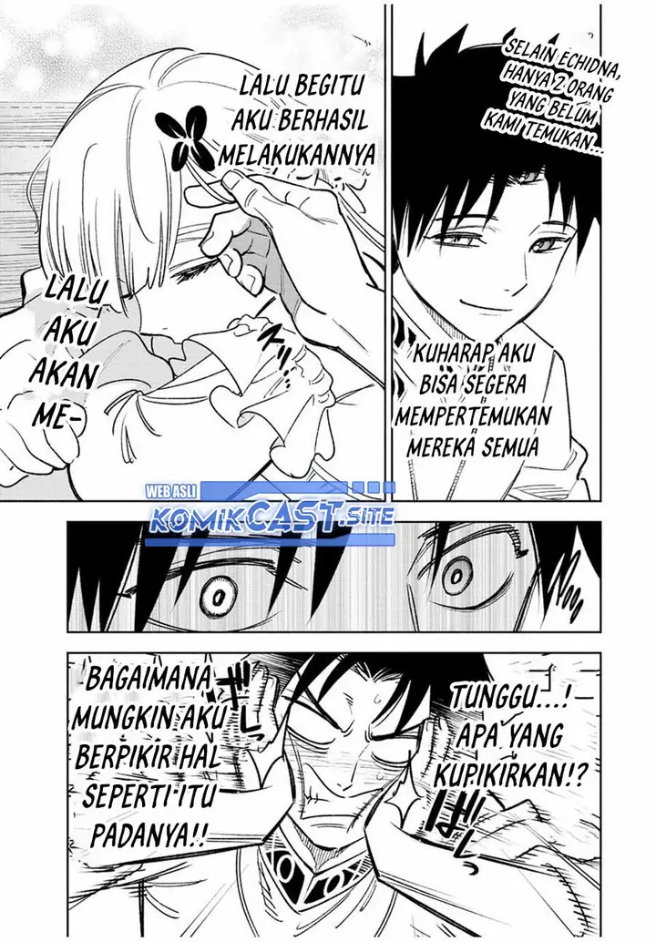 image-komik-the-unfavorable-job-appraiser-is-actually-the-strongest-chapter-61.1-2/12