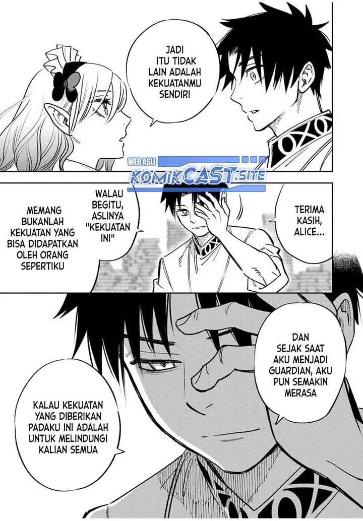 image-komik-the-unfavorable-job-appraiser-is-actually-the-strongest-chapter-61.1-4/12