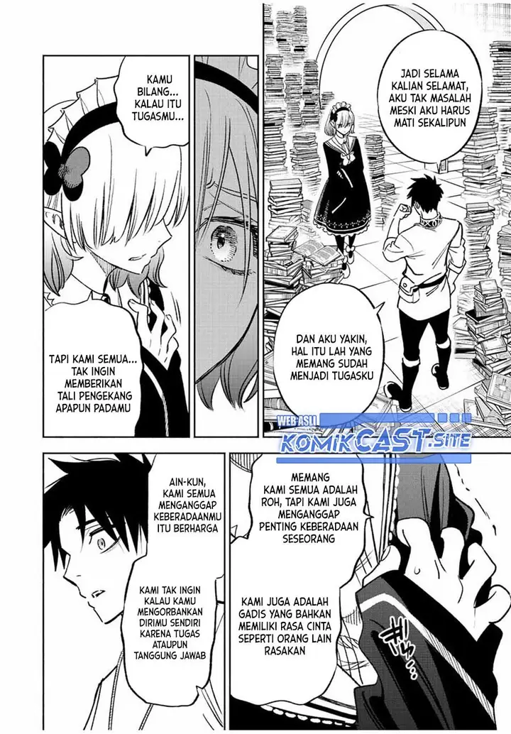 image-komik-the-unfavorable-job-appraiser-is-actually-the-strongest-chapter-61.1-5/12