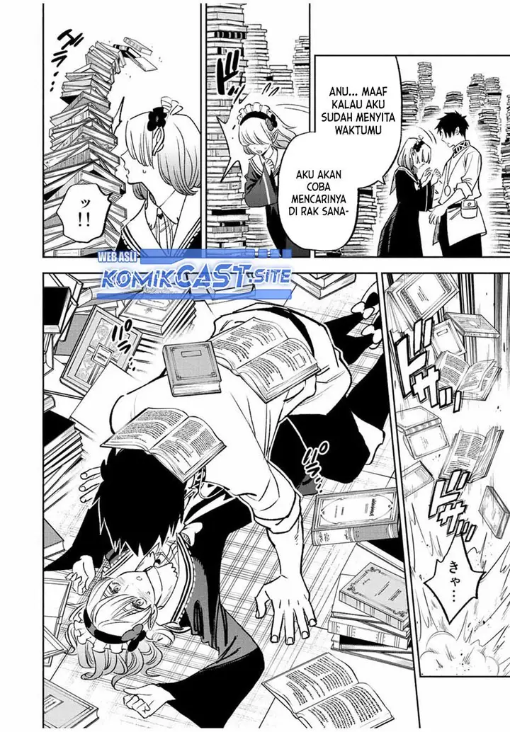 image-komik-the-unfavorable-job-appraiser-is-actually-the-strongest-chapter-61.1-9/12