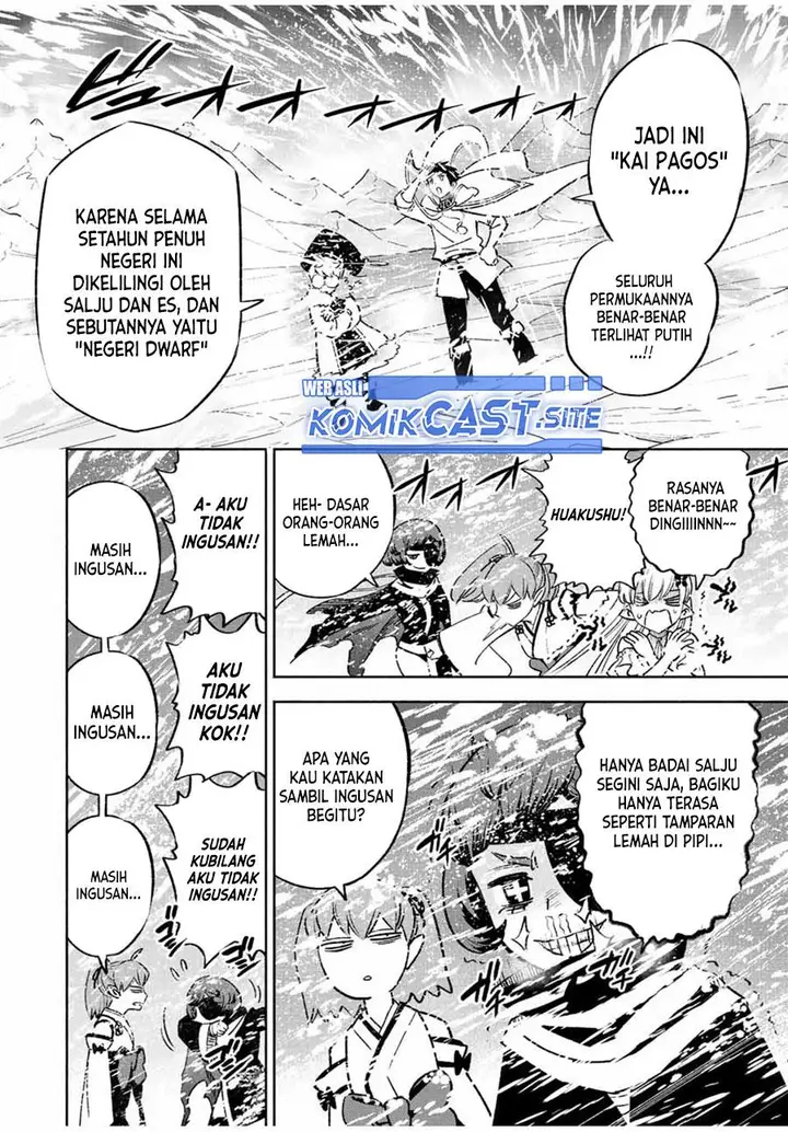 image-komik-the-unfavorable-job-appraiser-is-actually-the-strongest-chapter-61.2-3/11