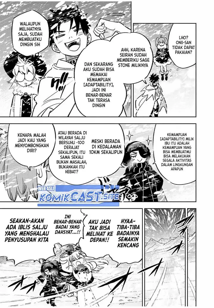image-komik-the-unfavorable-job-appraiser-is-actually-the-strongest-chapter-61.2-6/11
