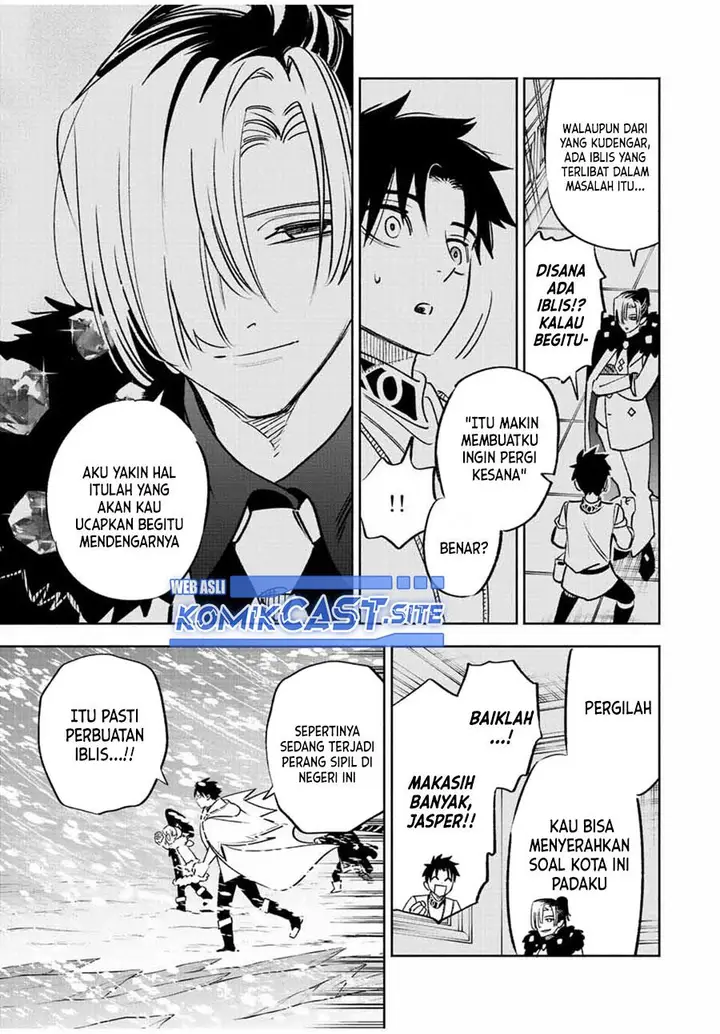 image-komik-the-unfavorable-job-appraiser-is-actually-the-strongest-chapter-61.2-8/11