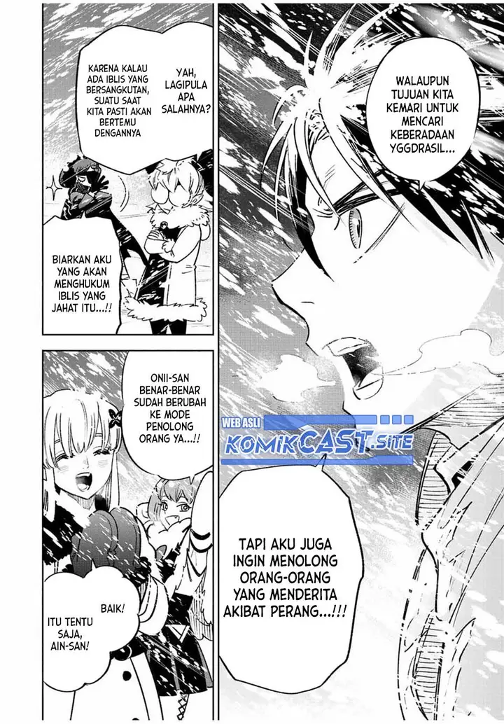 image-komik-the-unfavorable-job-appraiser-is-actually-the-strongest-chapter-61.2-9/11