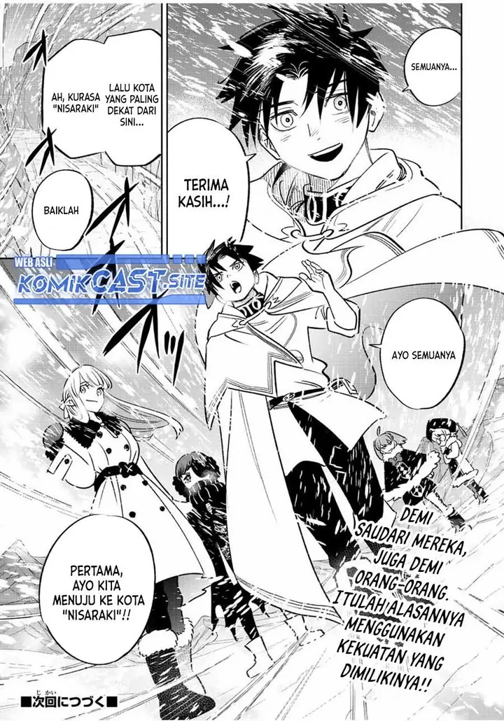 image-komik-the-unfavorable-job-appraiser-is-actually-the-strongest-chapter-61.2-10/11