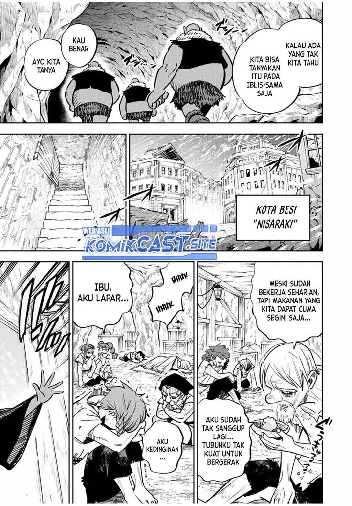 image-komik-the-unfavorable-job-appraiser-is-actually-the-strongest-chapter-62.1-2/11