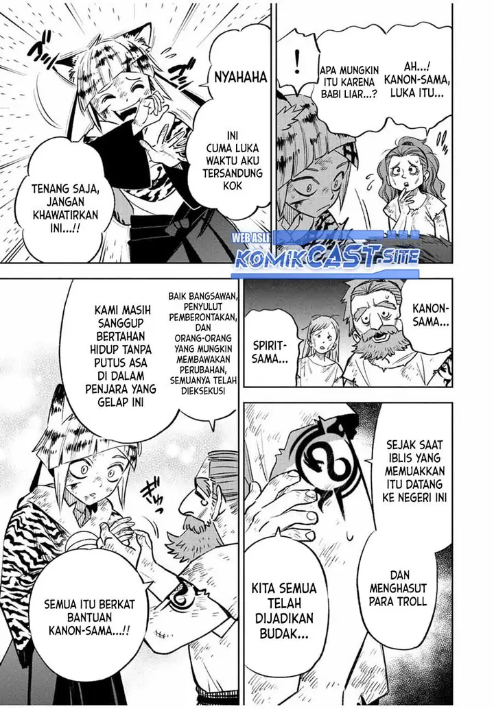 image-komik-the-unfavorable-job-appraiser-is-actually-the-strongest-chapter-62.1-4/11