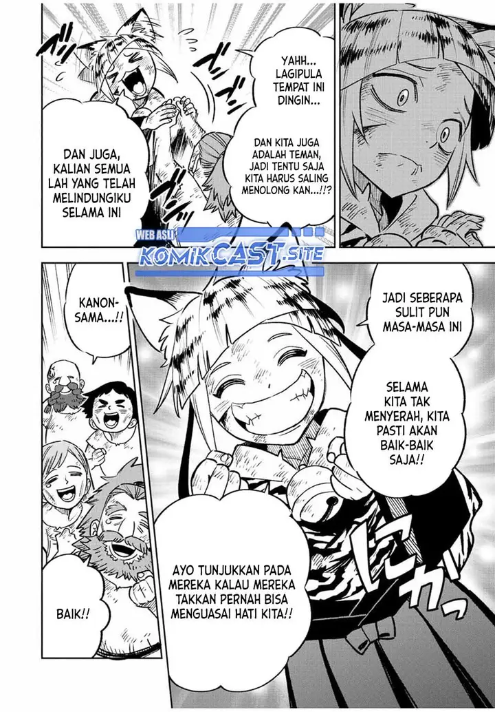 image-komik-the-unfavorable-job-appraiser-is-actually-the-strongest-chapter-62.1-5/11