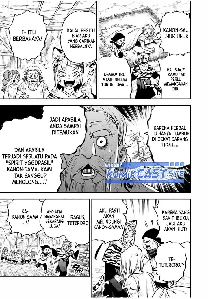 image-komik-the-unfavorable-job-appraiser-is-actually-the-strongest-chapter-62.1-6/11