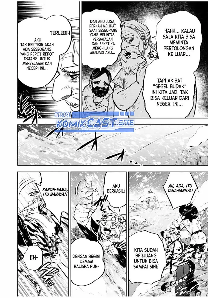 image-komik-the-unfavorable-job-appraiser-is-actually-the-strongest-chapter-62.1-7/11