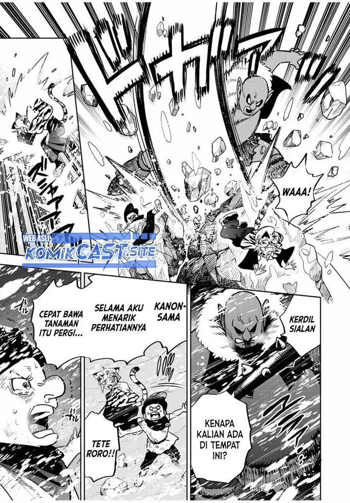 image-komik-the-unfavorable-job-appraiser-is-actually-the-strongest-chapter-62.1-8/11