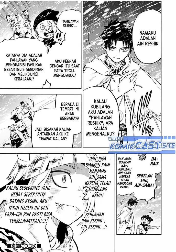 image-komik-the-unfavorable-job-appraiser-is-actually-the-strongest-chapter-62.1-10/11