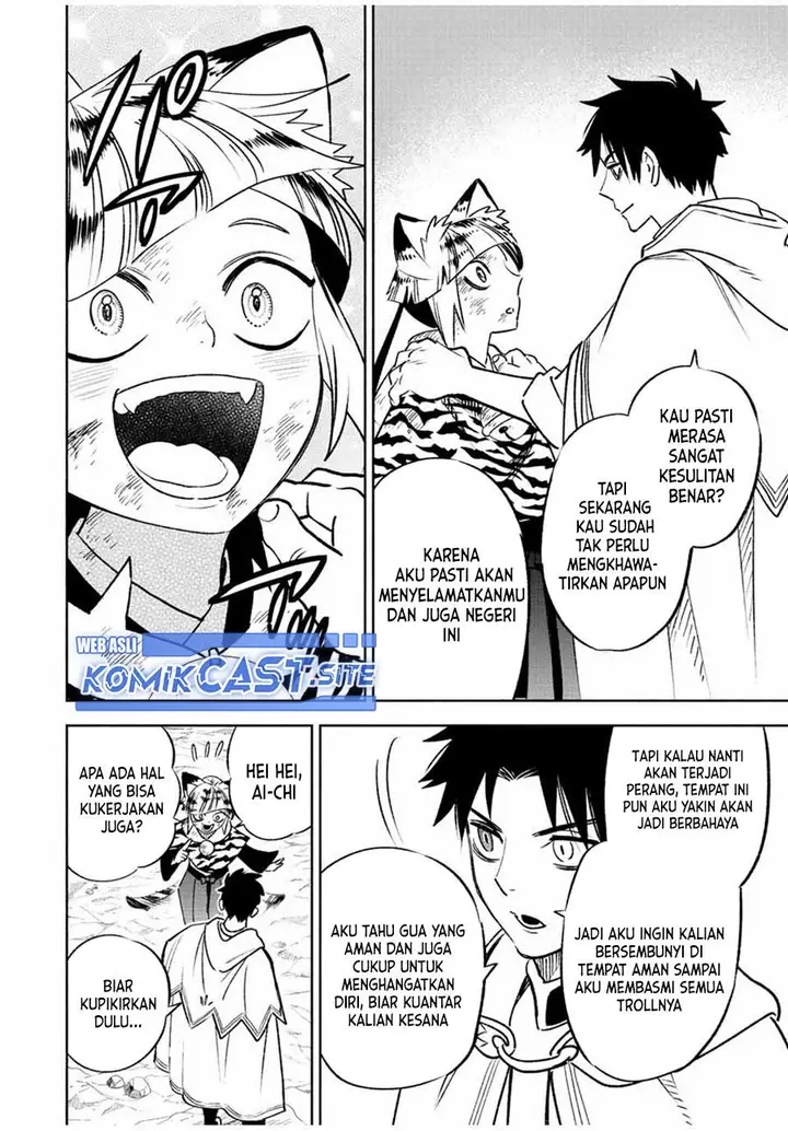 image-komik-the-unfavorable-job-appraiser-is-actually-the-strongest-chapter-62.2-2/13