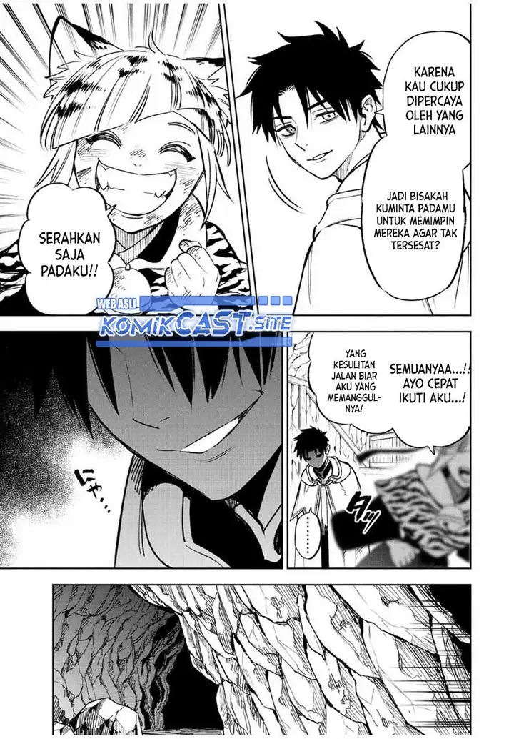 image-komik-the-unfavorable-job-appraiser-is-actually-the-strongest-chapter-62.2-3/13